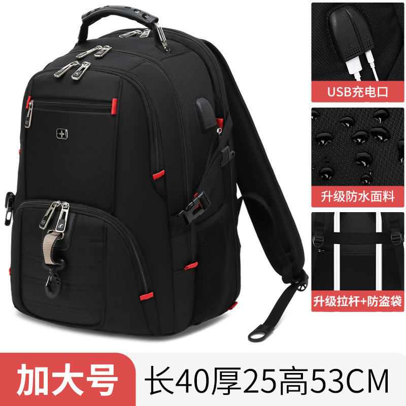 Đen-XL- 20inch
