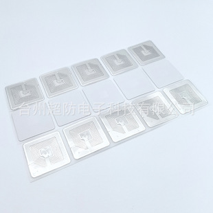 Supermarket Rf Anti-Theft Soft Label 8.2Mhz Product Barcode Sticker Blank 2626 Label Wholesale for Cosmetics