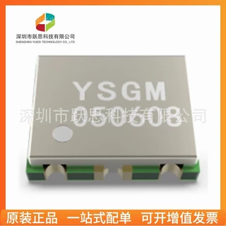 YSGM050608   电子元器件 BOM表配单  当天发货  样品可拆