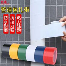 ˮ���b�ů��ܿ��{����ˮ�ܵ��ڳ��ړ����ܰ����p�@�Gֲ�z������