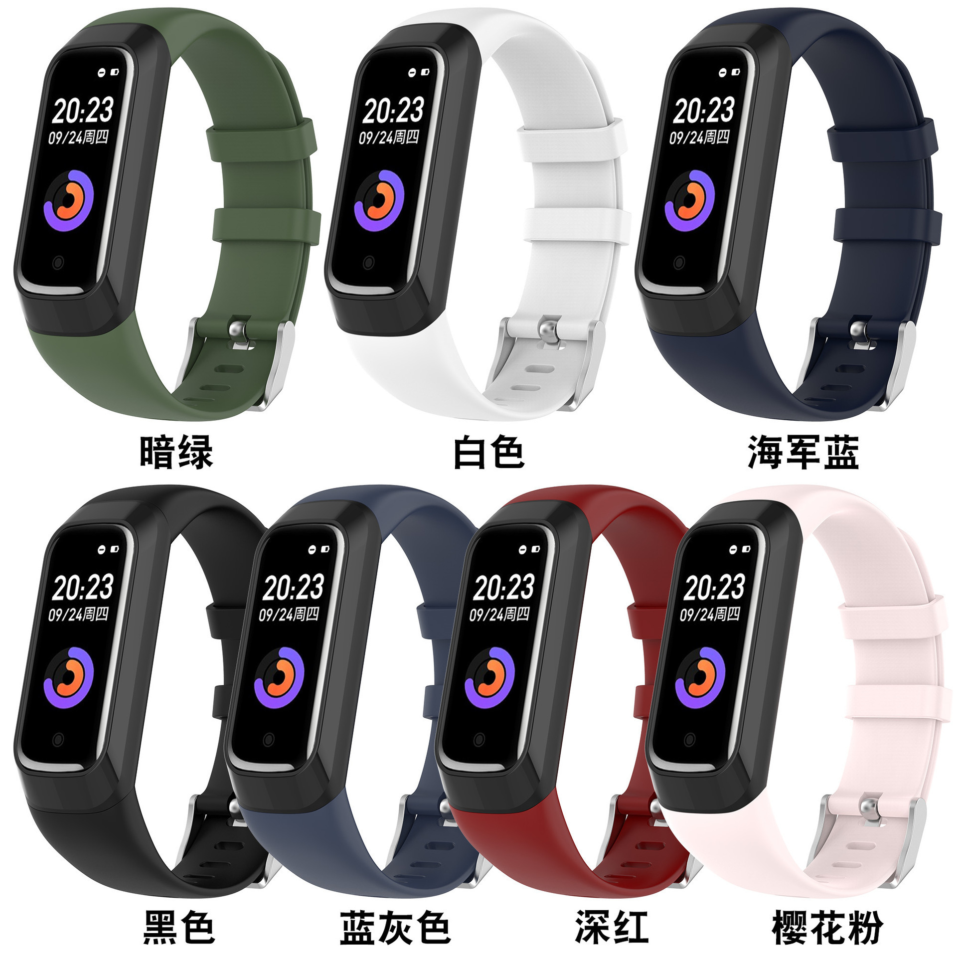 Suitable for keep bracelet b2 silicone strap keepB2 watch sports breathable strap in stock