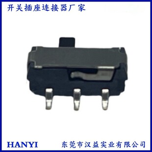 MST-22D18 horizontal side dial switch six-pin patch type column-less toggle slide switch 2-5H
