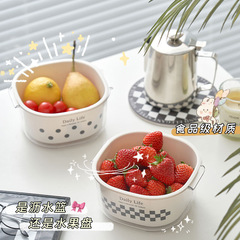 Double-layer vegetable sink drain basket kitchen household plastic fruit plate living room sink water filter vegetable basket wash vegetable basket