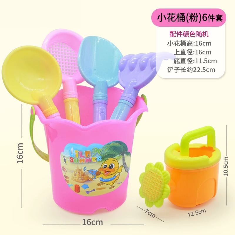 작은 꽃 통 레드 6 개 세트