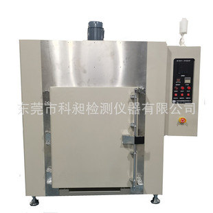 �V�Ͻ�濾늟����600����ٸߜ�ģ�߼ӟ����