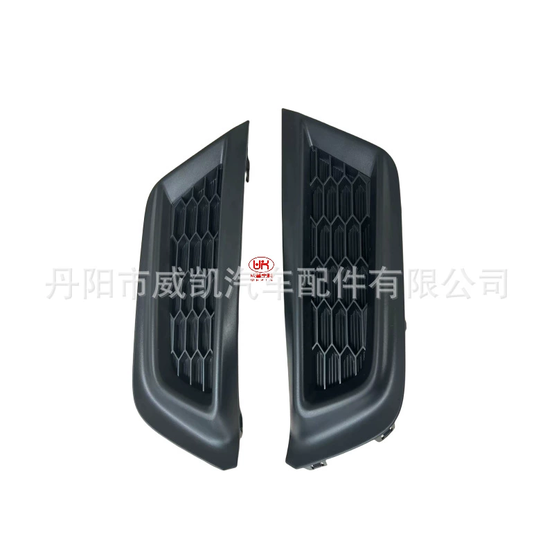 Применимо к раме противотуманных фар Honda 2017-2019 CRV 71153/71103-TLA-A01