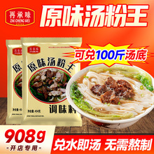 V|ԭζϜ末{ζϰ۳ǜ{