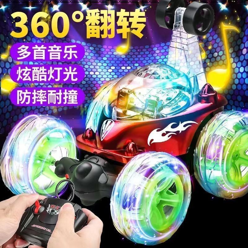 リモートコントロールカートラックスタントロールオフロード車子供男の子おもちゃレーシングカー充電式ライトミュージック|undefined