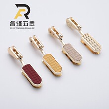 锌合金一体盾牌夹扣 分体夹扣手挽肩带 箱包女包配饰厂家直供皮包