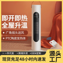 �¿��ٟ�ů�L�C������ʽ�k��������ԡ�ҹ����ů���o������ȡů�C