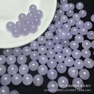High ice taro purple 6mm round beads loose beads wholesale diy bracelet necklace jade jewelry jade accessories wholesale