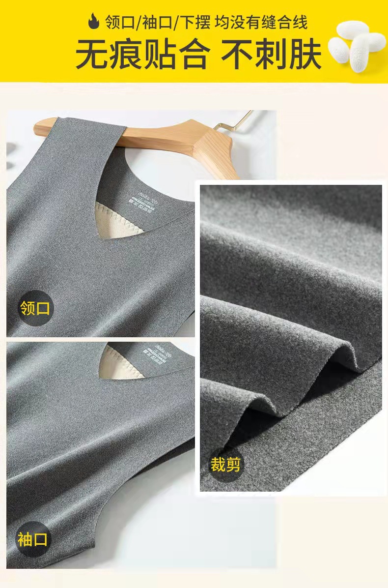 微信图片_20211015211052