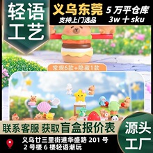 С�t�����옷ˮ���N����ä���k�����������Ȥ�����[���S��ֱ�N