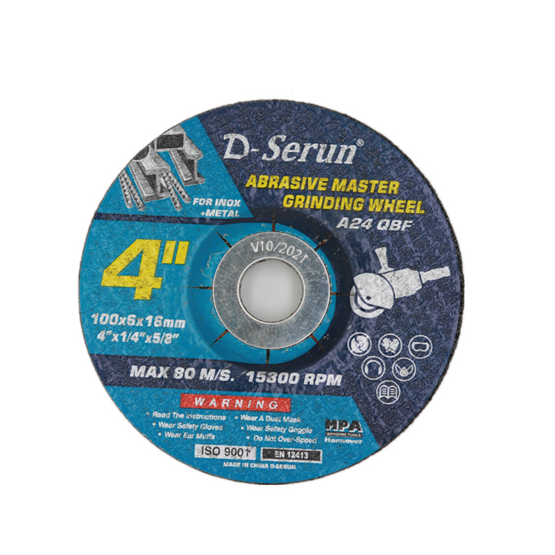 厂家批发角磨机树脂砂轮片磨光片超薄双网不锈钢金属切割片