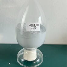 �{�׵����� ԇ������50nm��99.9%��&alpha;��
