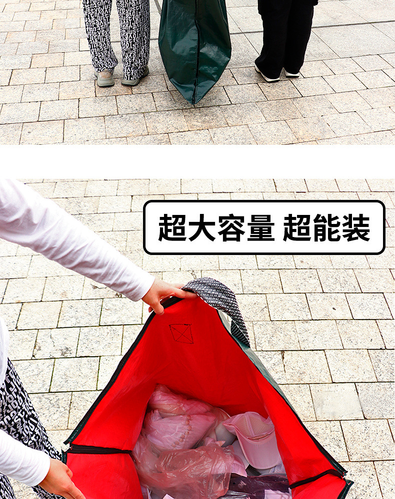 21487a7a-8604-4028-8276-debe7b88ea0e.jpe