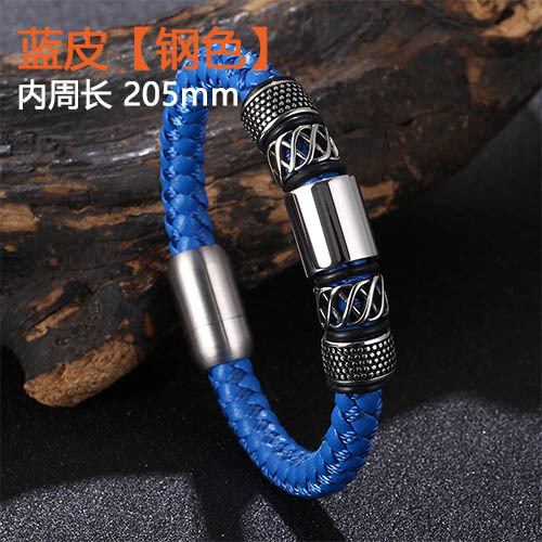 青皮【スチール色】：205 mm【内周長】