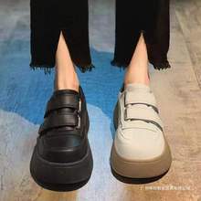 厚底板鞋女2025春秋新款百搭魔术贴小白鞋黑色丑萌休闲乐福小皮鞋