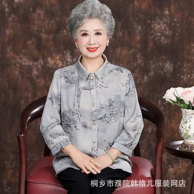 Пожилые люди летняя бабушка рубашка с длинными рукавами новая мама весна и лето топ 60 лет пожилая женщина 70 пожилая одежда