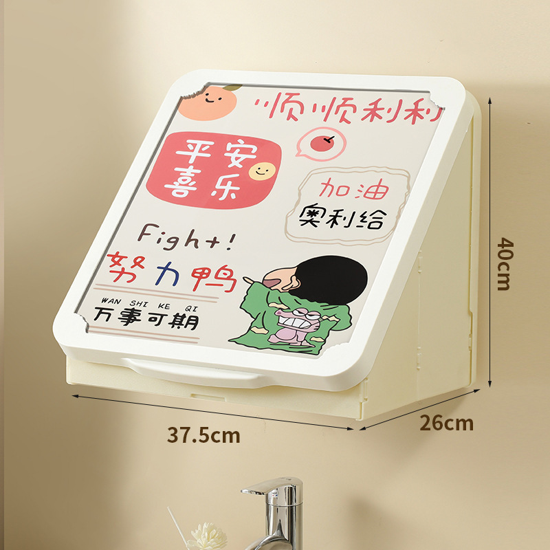 加厚壁画置物架浴室收纳箱卫生间防水免打孔壁挂折叠收纳柜|undefined