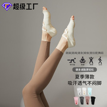 �r�к��s�������m���ı���¶ֺ�ذ��m�����m�҃ȾӼ��L�٤��ָ�m