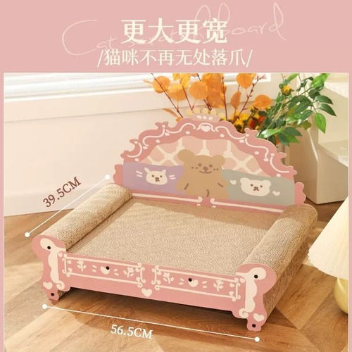 Cat scratching board sofa, wear-resistant and non-shedding, cat claw board, all-in-one cat nest, scratch-resistant, extra large claw-grinding cat supplies