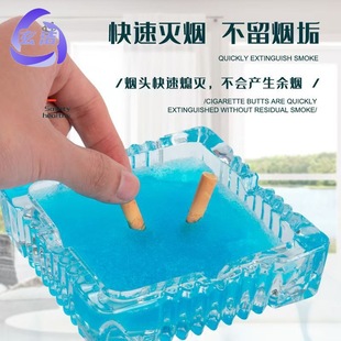 Smoke Extinguisher, Sand, Aromatherapy, Smoke Extinguishing, Smoke Removal, Odor Removal, Indoor Air Freshener, Smoke Odorless Ashtray Cleaning Water