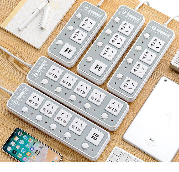 独立开关插座面板多孔功能学生宿舍插排USB家用排插线板插板带线