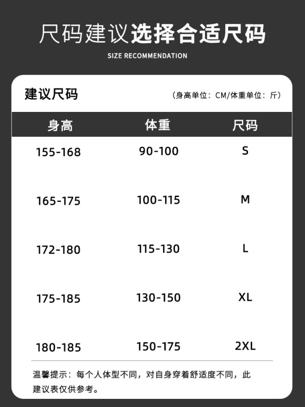 夏季户外小个子徒步速干防晒登山运动裤伞兵工装裤防泼水冲锋裤女|undefined