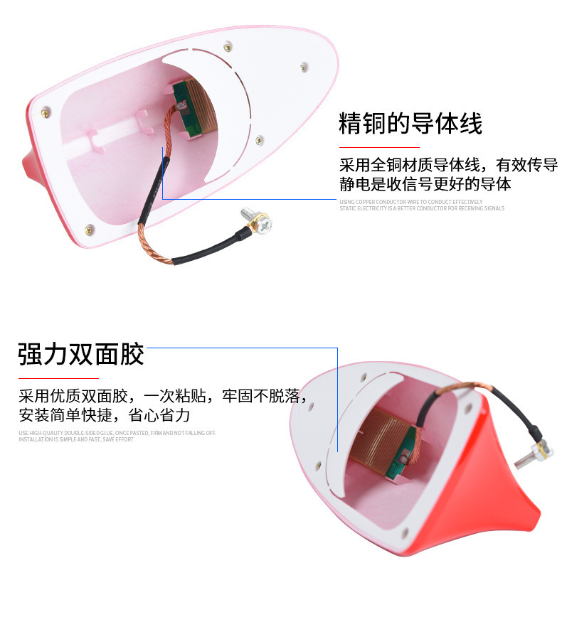 Car Shark Fin Antenna, Second-Generation Antenna Tail Fin Modification, with Signal Reception Antenna Decoration, No Drilling Required