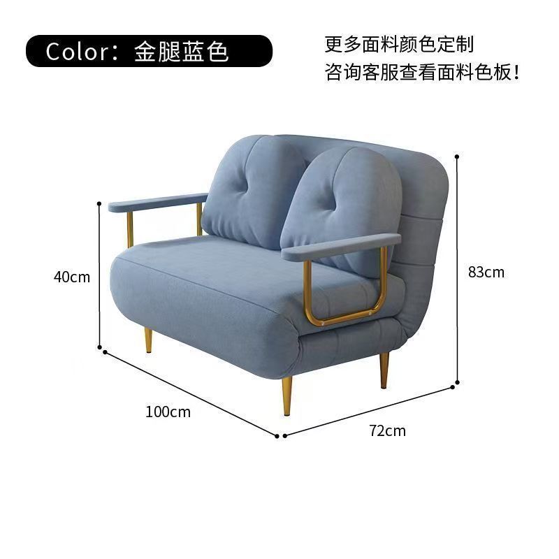 折叠沙发床单人双人小户型奶油风简约云朵沙发阳台客厅折叠沙发床|undefined