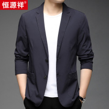 恒源祥亮面休闲西服男款2022秋冬新款轻商务纯色外套男春秋小西装