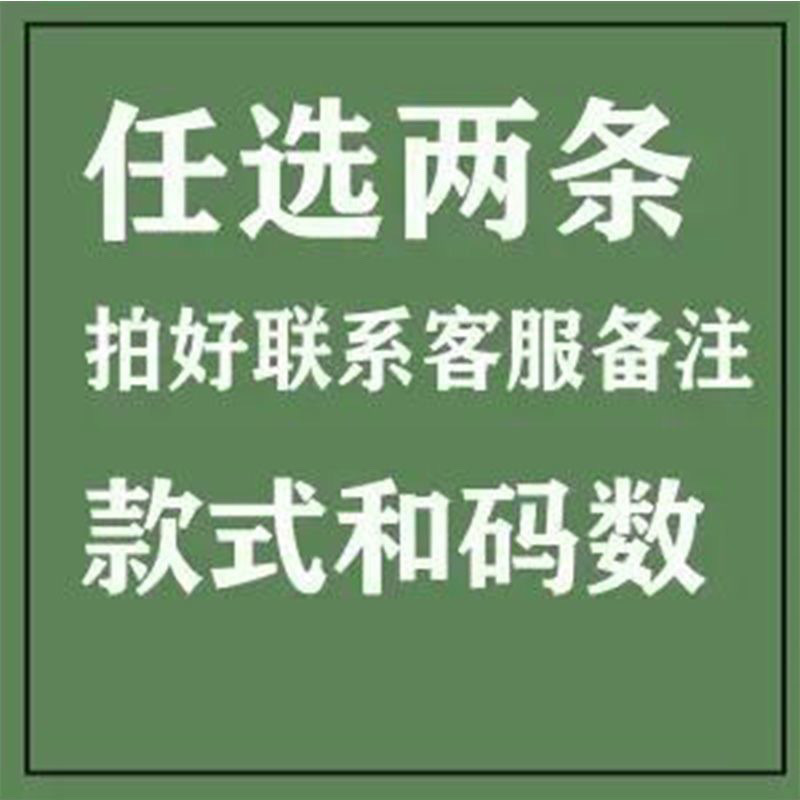 선택적 설명의 이중 스트립