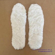 真纯羊毛鞋垫皮毛一体加厚保暖男女雪地靴冬季毛绒防臭棉鞋垫