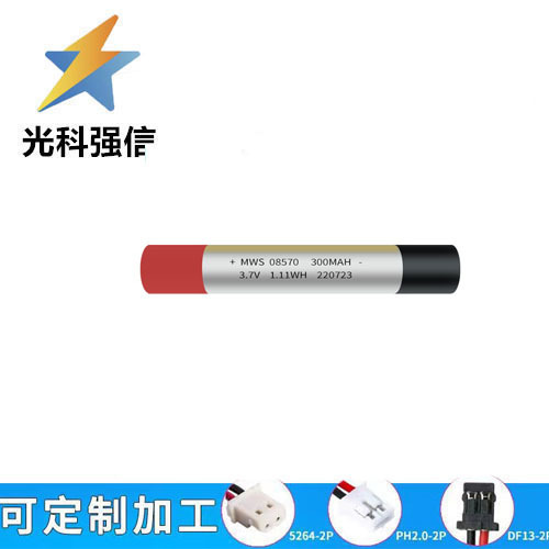 足容08570聚合物锂电池 电玩蓝牙300mAh大容量圆柱软包锂电池