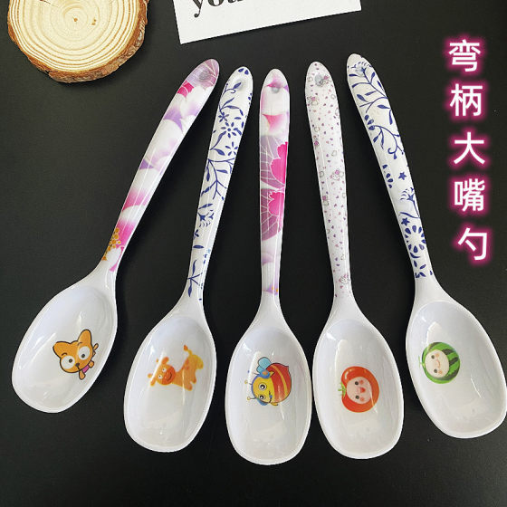 Curved handle big mouth spoon printing cartoon big mouth spoon baby feeding spoon 1 yuan store supply wholesale