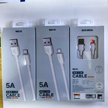 6A�����5Aȫ�������������� ���ð�׿type-cƽ�����ٳ�