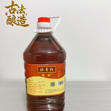 福建闽东黄酒好青红酒纯酿糯米酒10斤桶装农家自酿酒青红酒糯米