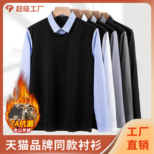 7A�����ﶬ�¿���ʿɽ��qᘿ�������r�¼ӽq�Ӻ��̄���C�كɼ�