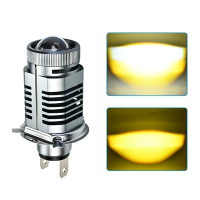 Motorcycle front headlight H4 three-prong H6 white and yellow electric vehicle spotlight, integrated high and low beam dual-color modified H6 bulb (Motorcycle headlights, headlights) - near-yellow-far-whitethree-pronged-h4