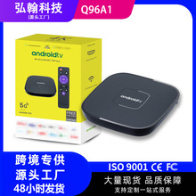 Q96 A1安卓10网络机顶盒外贸跨境TV BOX电视盒子智能wifi视频播放