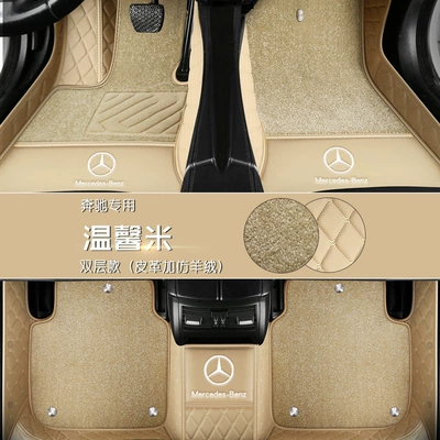 Modelə uyğun ayaqaltı – wear-resistant leather Four Seasons Universal - with-car-logo-by-default-do-not-note-warm-rice-imitation-cashmere