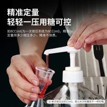 �։�ʽ�ǝ{������u�����ù��ǰ����D����Ī���͉�ƿ���^10ml���^