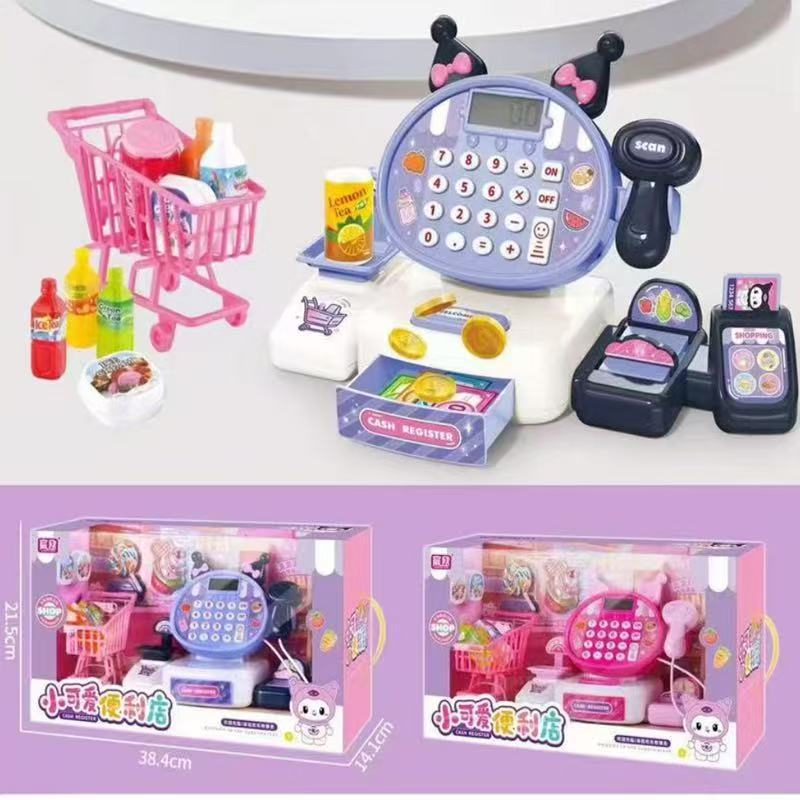 Caja Registradora de Juguete de Plástico con Juego de Roles para Niñas