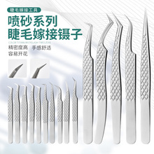 �羳؛Դ�߶˼޽ӽ�ë�A�ٽ�ë��ӽ����A���ގ��_�����߼ٽ�ë�A