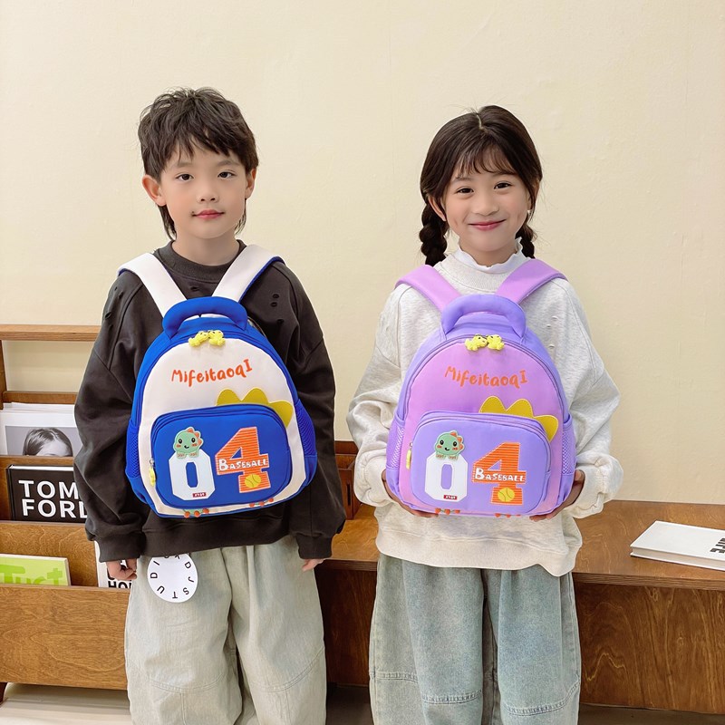 Mochila de jardín de infantes para niños lindas mochila de dibujos animados para niñas mochila de bebé bolsas de viaje ligeras para niños pequeños