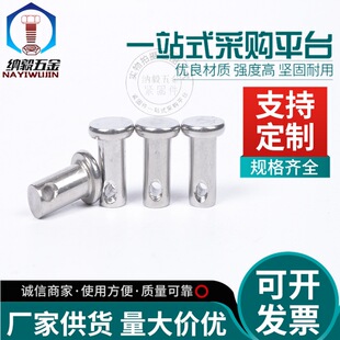 304���P䓎����N�SM3-M4 �N� ��λ�NGB882 ƽ�A�^���׈A���N�S