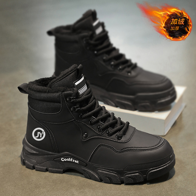 Men's Winter Fleece-Lined High-Top Martin Boots, British Style Retro Versatile Work Shoes, Thick-Soled, Extra Thick Warm_vogvips.com