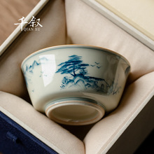 ��ľ�Ҽ����L���˱��α����ˌ��ô�̖Ʒ�����ն��������߲�K