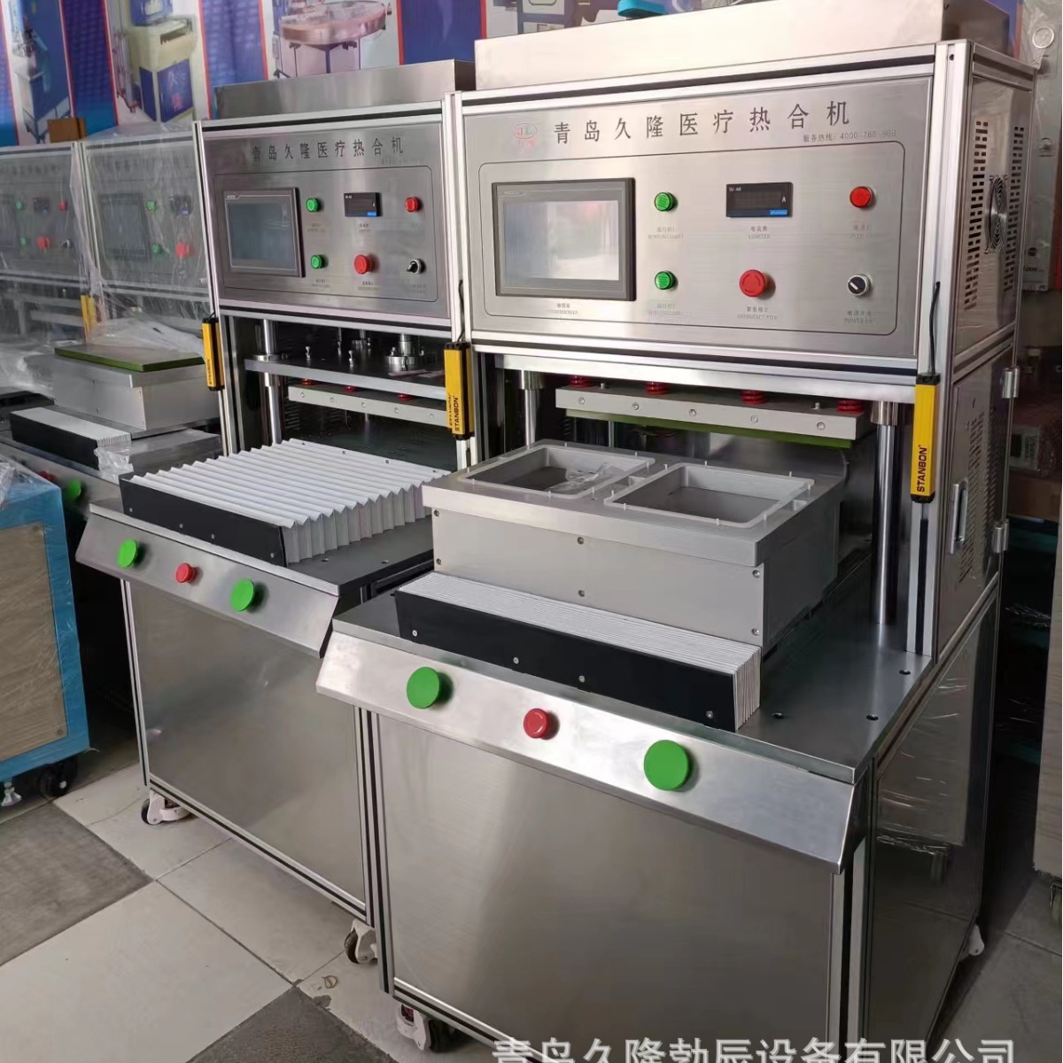 �޾�ֽ�ȷ���������ܷ����ҽ�ư�װ����ҽ���ȷ����ҽ�÷�ڻ�